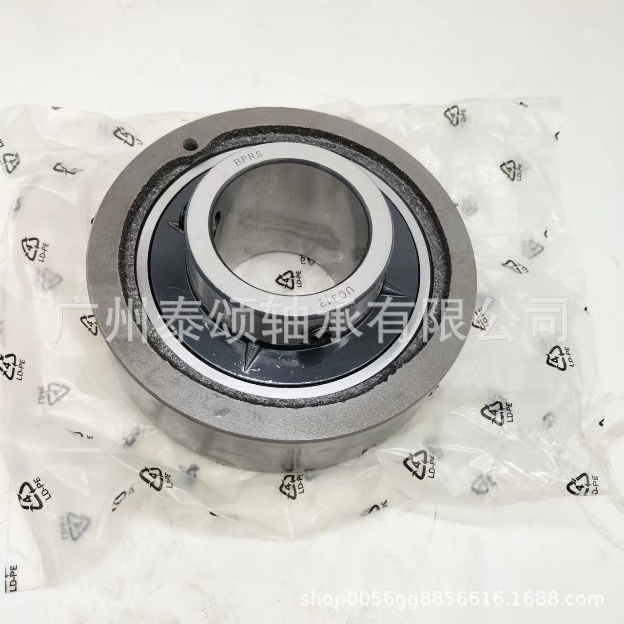 UCC320 UKC320 C320 外球面带环形座轴承 高端 源头厂家 量大价优