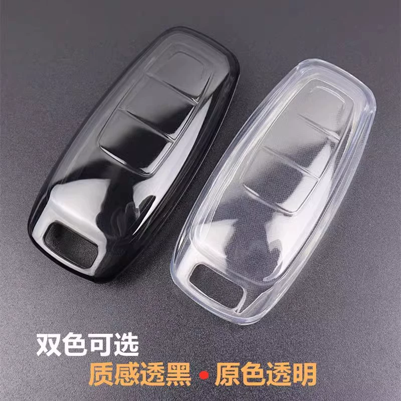 Подходит для Audi 18-25, сумка для ключей a6l q5 a4l a5 a7 a8l, универсальный автомобильный ультратонкий прозрачный чехол