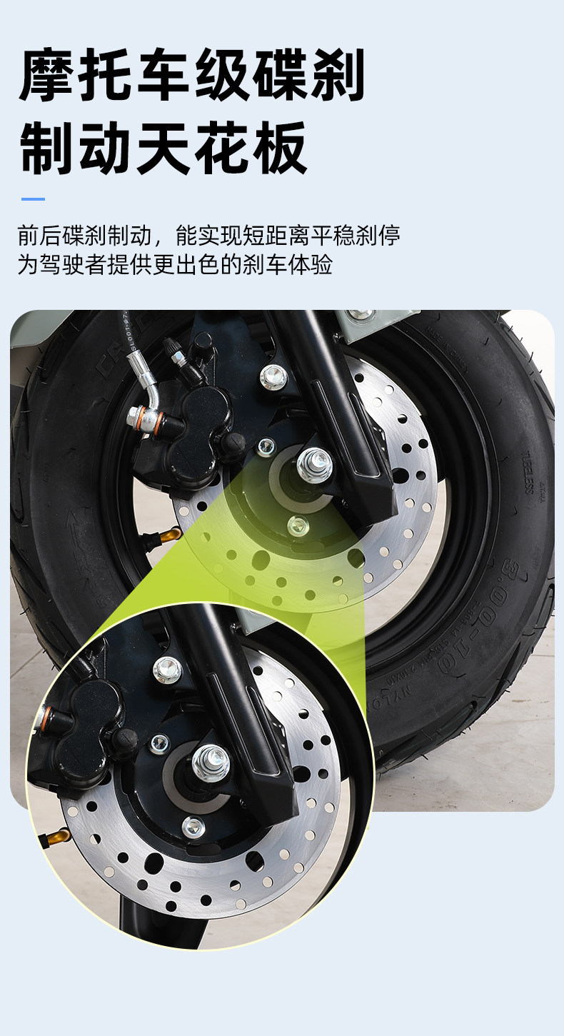 High-speed electric motorcycle 72V high-power electric scooter with long range, pedal delivery electric vehicle with NFC smart unlocking