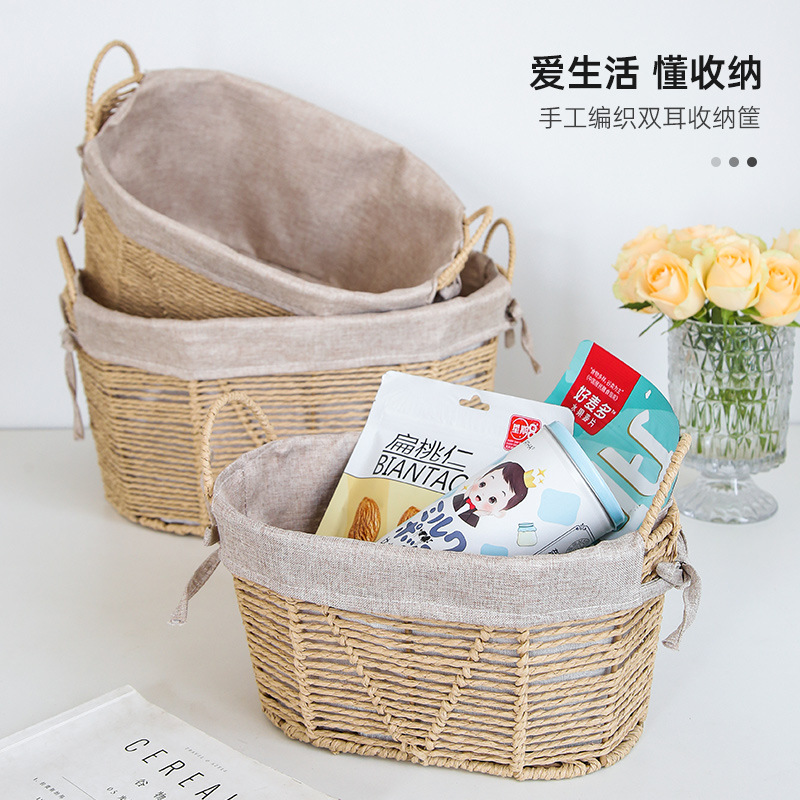 Cesta de almacenamiento tejida creativa, sala de estar, artículos diversos, cesta de almacenamiento por control remoto, cesta de ropa de mimbre tejida con paja, cesta de almacenamiento de juguetes
