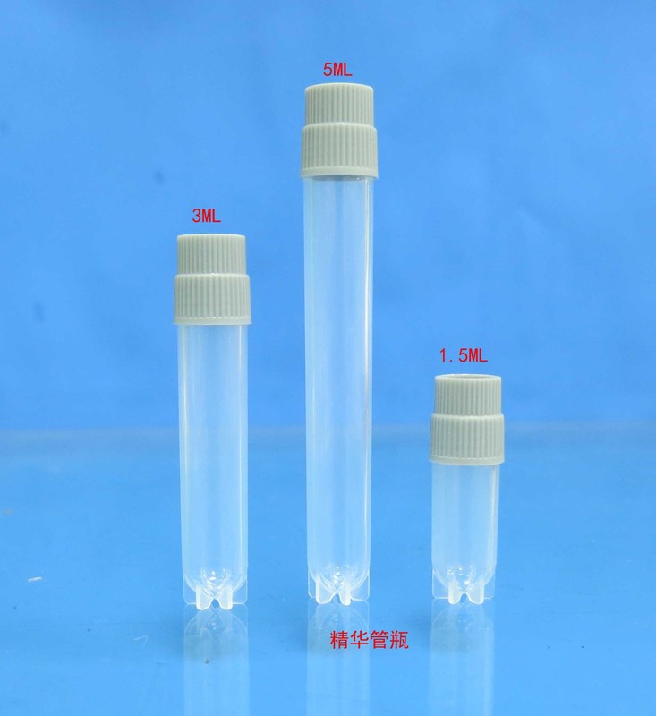 スポットスケール付き 1.5ML3ML5ML エクソソームエッセンスアンプル化粧品包装材凍結乾燥粉末ボトル医療美容|undefined