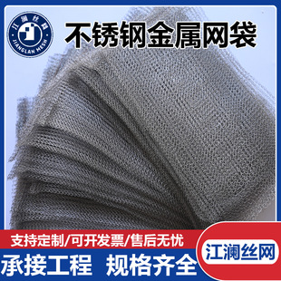 ���P䓽��پW�� ���ݸ������x�����^�V�W�� 304���پ������o�W��