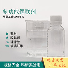 &beta;-(3,4 - �h���h����) �һ������������� KH530 KH-1771�m�ÉT��