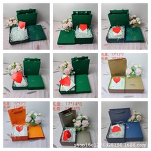 D家香水礼盒MA礼袋兰家包装古奇阿玛口红礼品盒T家化妆品翻盖盒子