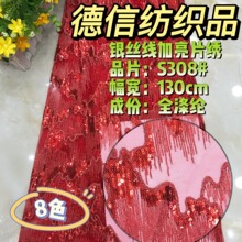 녶���Ƭ������c�Y�����Ͻ𾀴̽��������W���B��ȹ�����b���w��