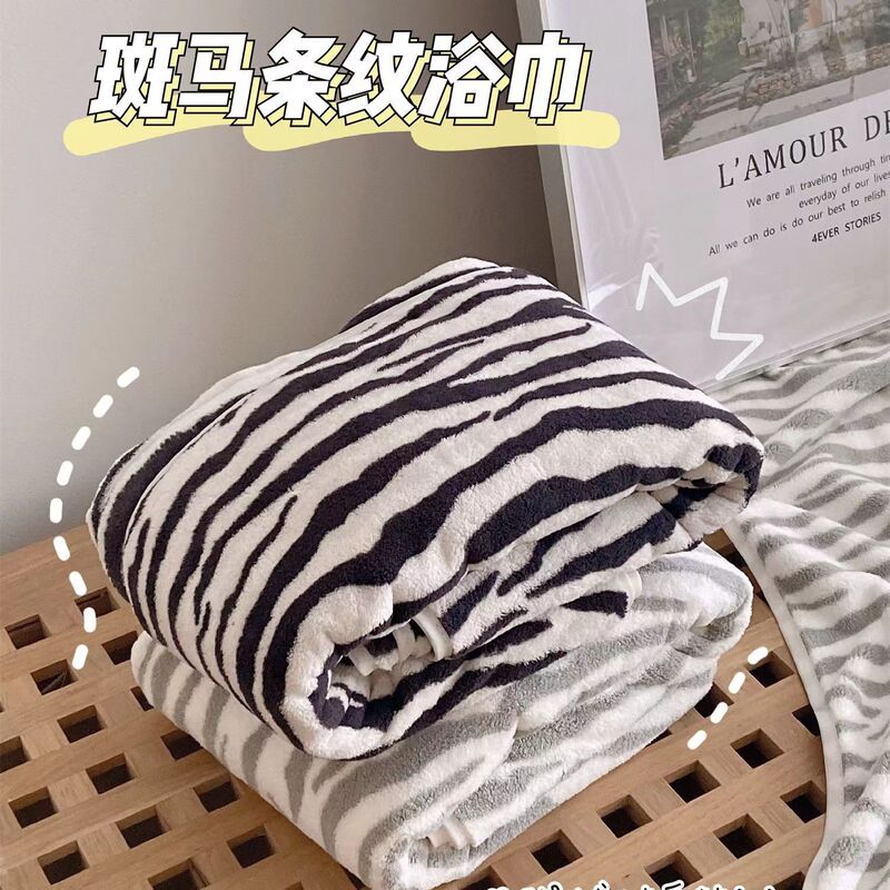 Cross-border trade cheap zebra striped bath towel towel 70*140 printed bath towel 34*75 towel Cross-border trade cheap zebra striped bath towel towel 70*140 printed bath towel 34*75 towel