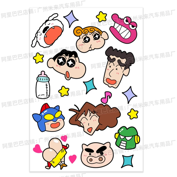 Preview