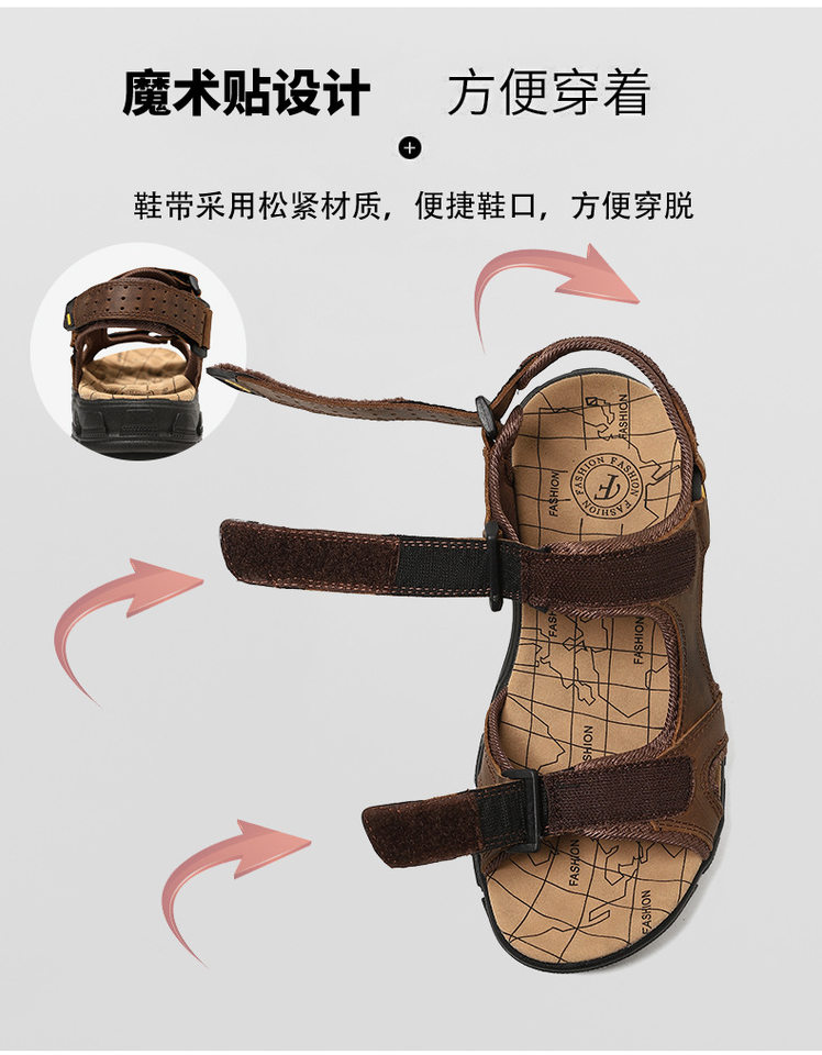 Dép sandal nam da bò lớp đầu tiên đế dày hở ngón cỡ lớn — 1510 màu nâu, 1510 màu đen chi tiết 6