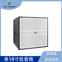 E118��18�糬���l�����ڑ�����̨���ʟoԴ���䌣�I���ϵ�y�O��