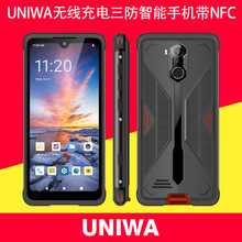 UNIWA TS818新款工业三防手机4G全网通大屏大字大声智能手机批发