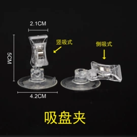 其他广告器材;其他展示用品;展示架