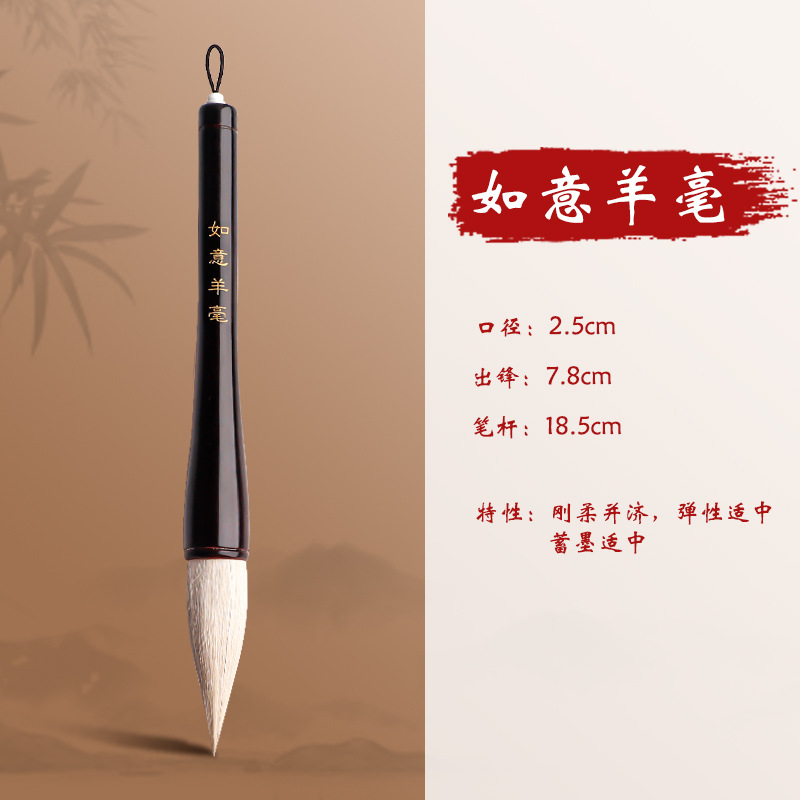 Cepillo de escritura grande cubo pluma de pelo comadreja pelo mezclado copla escritura copla especial extra grande de la primavera cuplete de elevación cubo grueso gran guión regular principiante conjunto