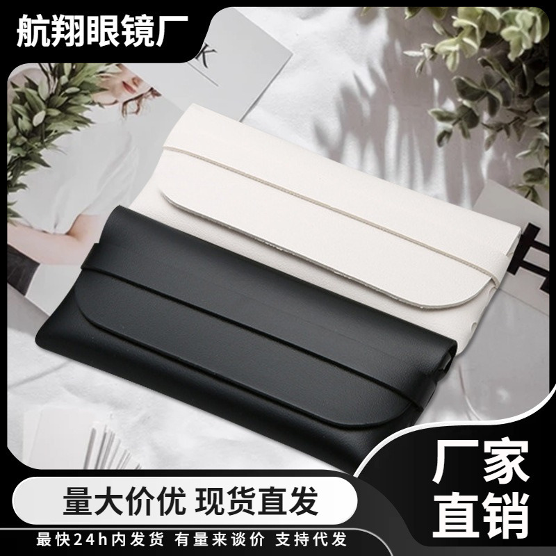 Leather Handmade Cycling Glasses Box Portable Glasses Bag Sunglasses Bag Wholesale Sunglasses Leather Glasses Storage Box