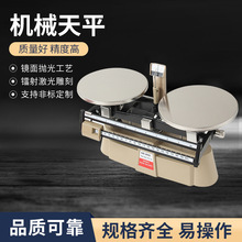 �бP��ƽ�W���p�����˙Cе��ƽ������Ãx��ș���бP��ƽ�̾����l