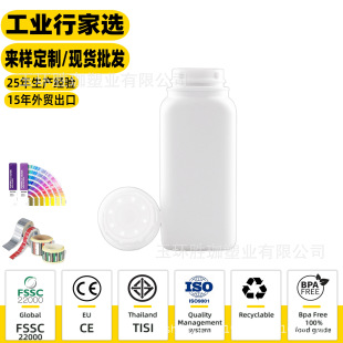 50g�˃�ͯ���ӷ�ƿPE���׃�ˬ����ƿ ��������ƿ