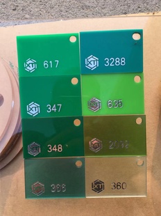 Llcolored Transparent Acrylic Plate Solid Color Acrylic Plate Frosted Plate Laser Processing 2/3/4/5/6/8/
