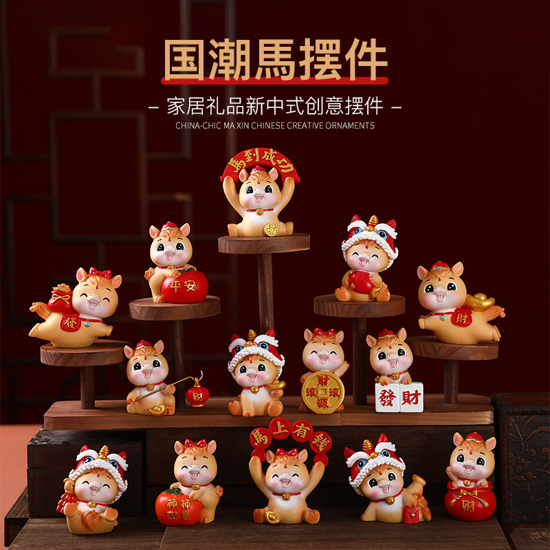 创意国潮手办马到成功马年摆件小飞马桌面装饰品新年春节礼品小马|undefined