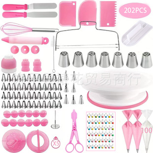 202���׿羳 �����D̨���b ����決��Ʒ ��DIY�����b��ѻ��� ��