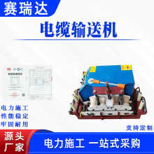 ����h���b�ؘ�����|�����C3̖800��ݔ늾�·��|ݔ�͙C