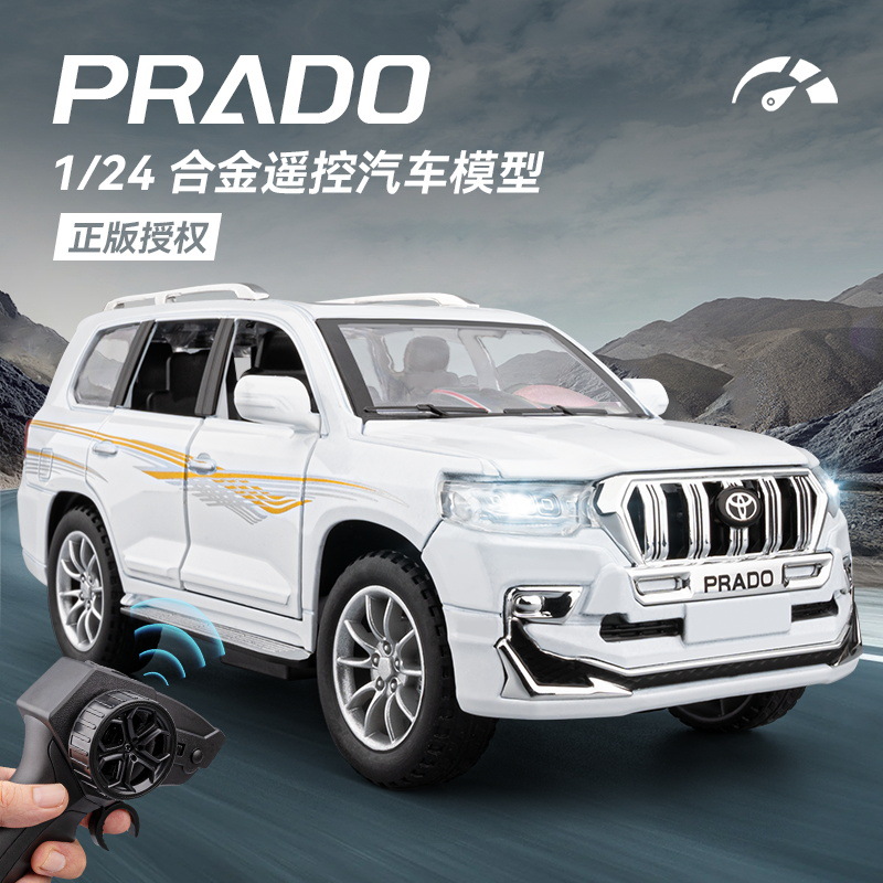 1: 24 control remoto Toyota Prado coche de aleación RC control remoto puede derivar vehículo todoterreno juguete regalos para niños grandes