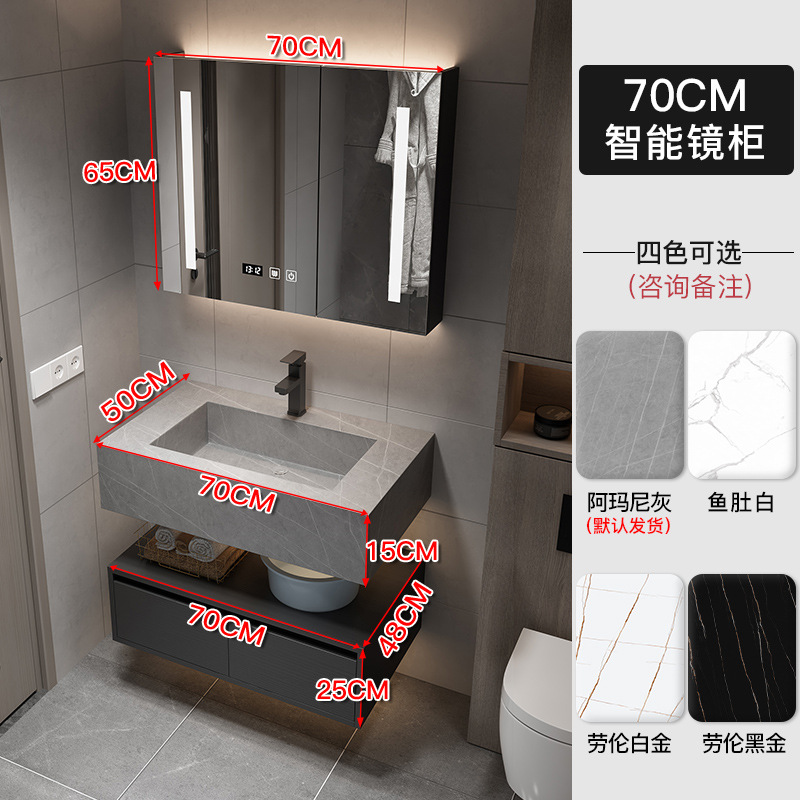 Rock placa integrada cuenca moderna minimalista baño gabinete combinación inteligente espejo gabinete lavabo baño lavabo combinación gabinete