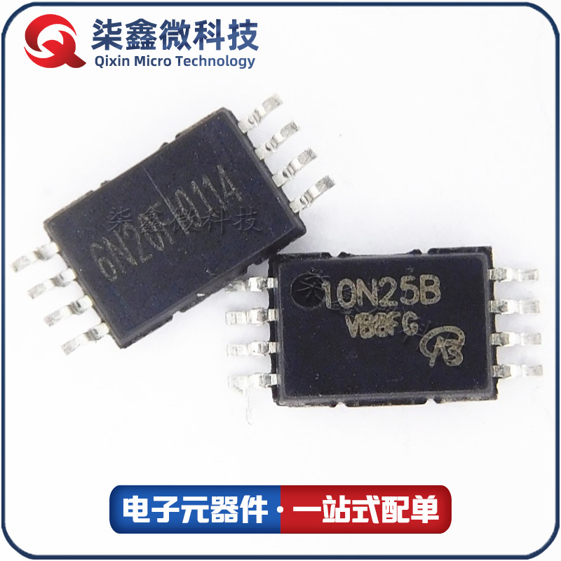 FNK10N25B MSOP-8 10N25B MOS管 场效应 VBSEMI/台湾微碧