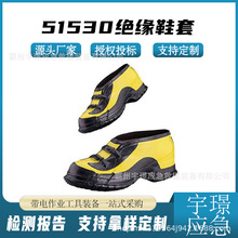 51530��ԵЬ�׶̰��ˮ������Ь������ҵ��ɫ���ʽЬ��