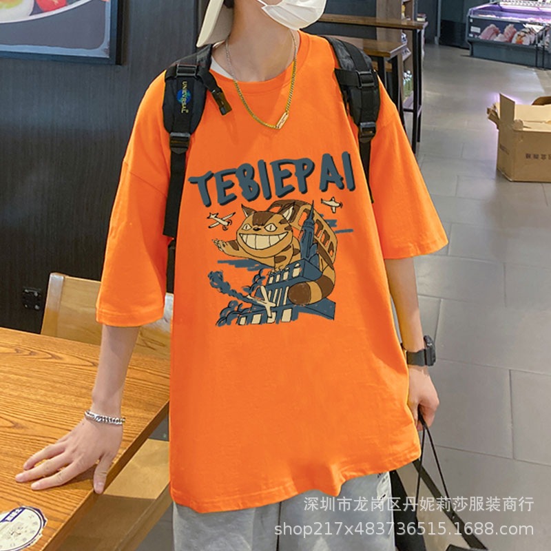 tb_image_share_1668828933982