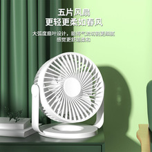 С���ȱ�Я������羲���칫��ѧ�������������̨ʽ����ȴ����