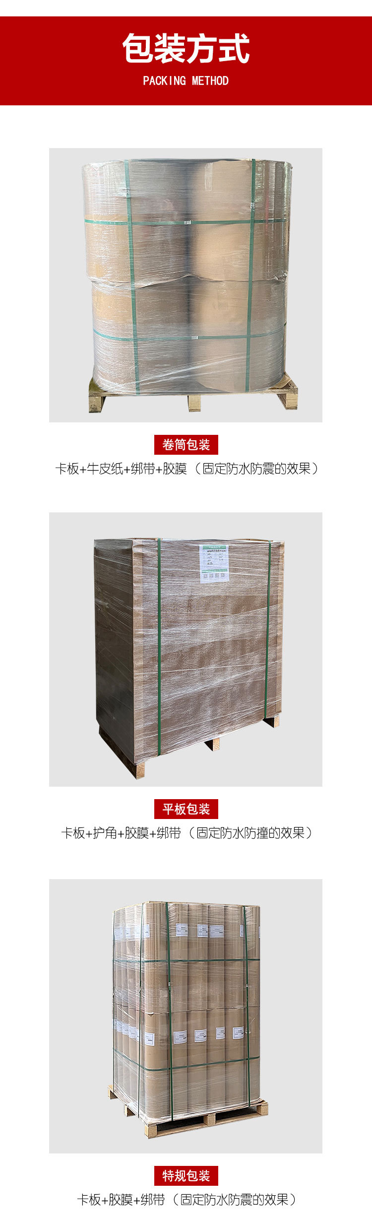 微信图片_20231028135123_09