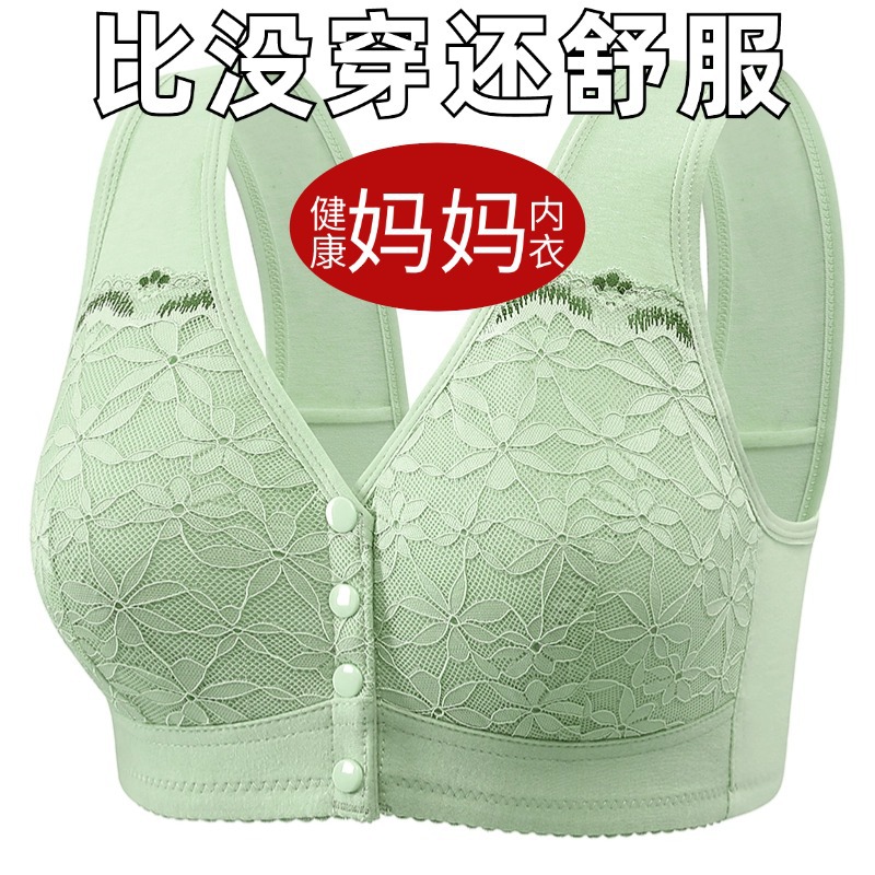 새로운 여름 중년 및 노인 어머니 스틸 링 프론트 오프닝 버클 브라 푸시 업 처짐 방지 여성용 브라 고정 컵 얇은