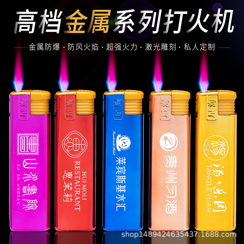 7458c840caa48858526c8e657713e1