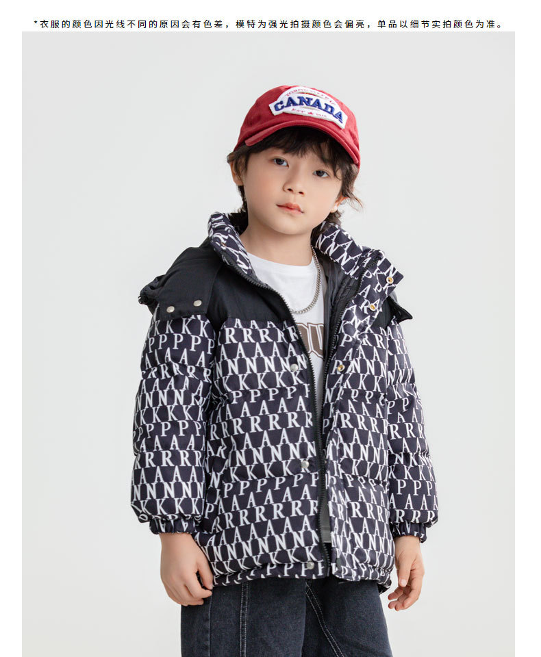 2023. aasta uus laste lühike, keskmise kuni suure suurusega poiste ja tüdrukute talvemantel valge pardiudusulgedega_voghion.com