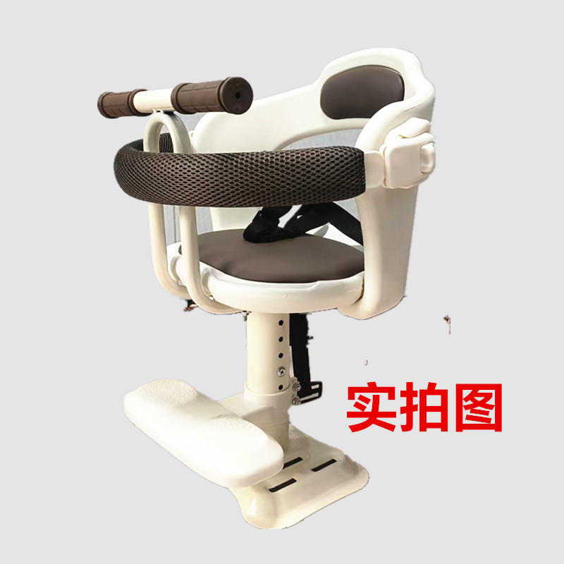 Front-mounted child seat for electric vehicles, scooter, motorcycle, baby seat, infant child safety stool