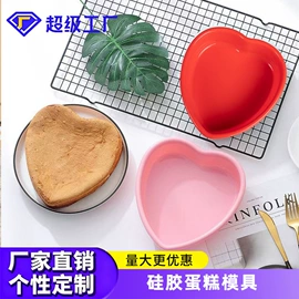 防烫手套;蛋糕模;餐垫、杯垫