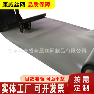 ����������200Ŀ���P䓾W 304䓽z�W�S�� 120Ŀ���P䓽z�W