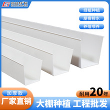 pvc����ˮ�����������ˮ�N�˷N���Nֲ����ʳ��Ҏ���Rȫ�S��ֱ�N