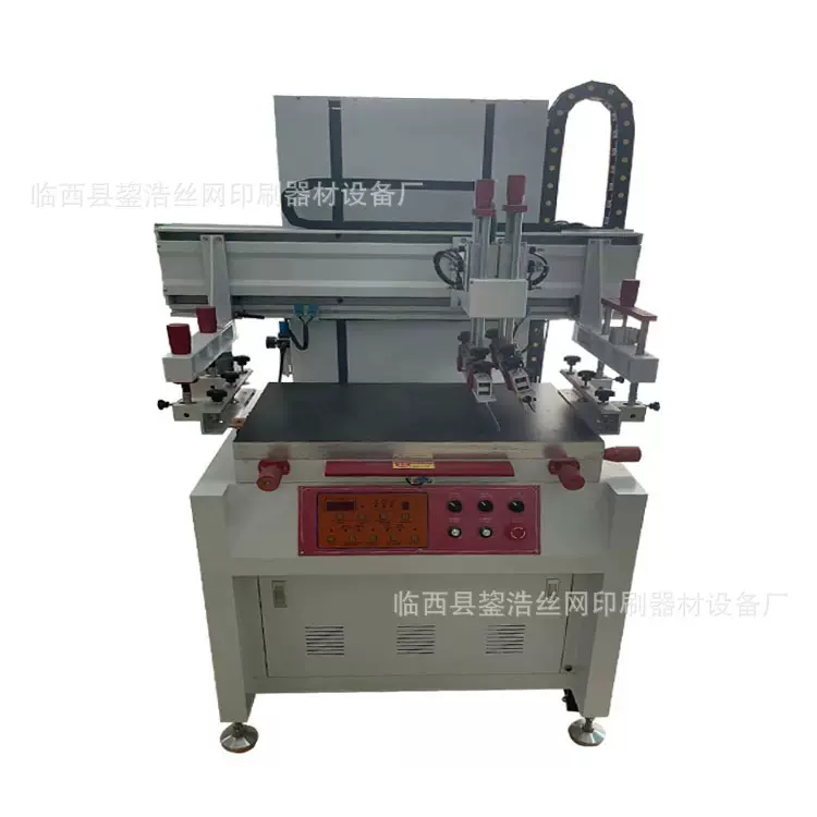 丝网印刷机半自动平面印刷设备时间速度可调