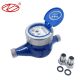 Xiamen Nott Water Meter Household 4 Points Tap Water GB Rotary Thread Engineering Wet dn40 Cold Water Meter