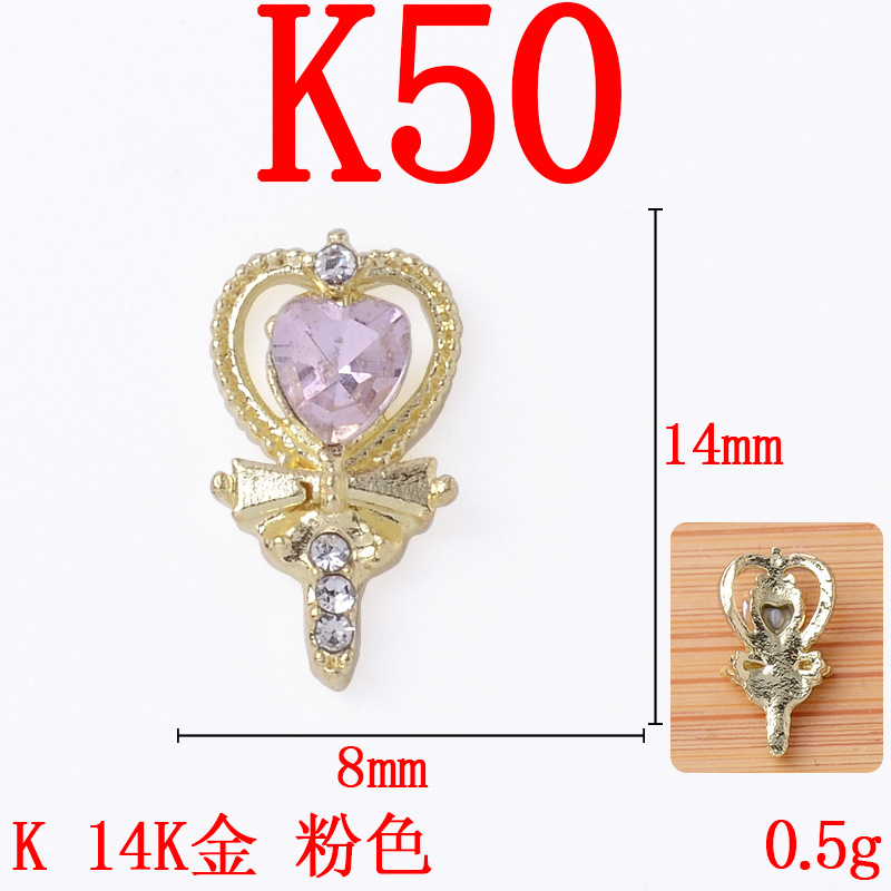 K50 14K 골드