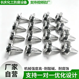 真空泵;离心泵;污水处理设备