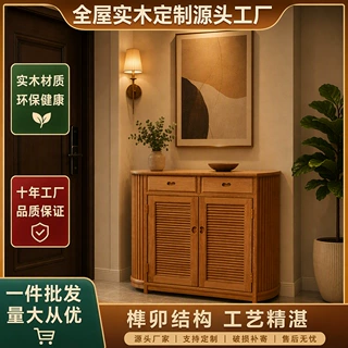 【工厂直供】实木百叶门鞋柜定制-支持来图生产 美式透气玄关柜