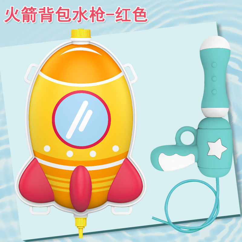 배낭 물총 로켓 (2500ml)