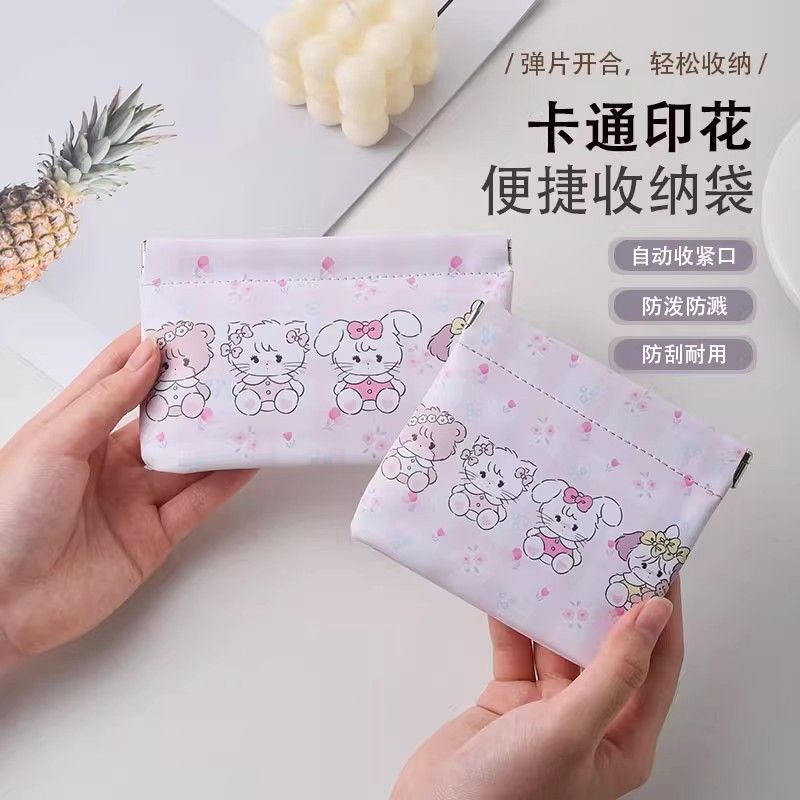 Cute Cat Cartoon Multifunctional Automatic Closing Storage Bag Earphones Lipstick Carry-On Bag Charger Small and Convenient