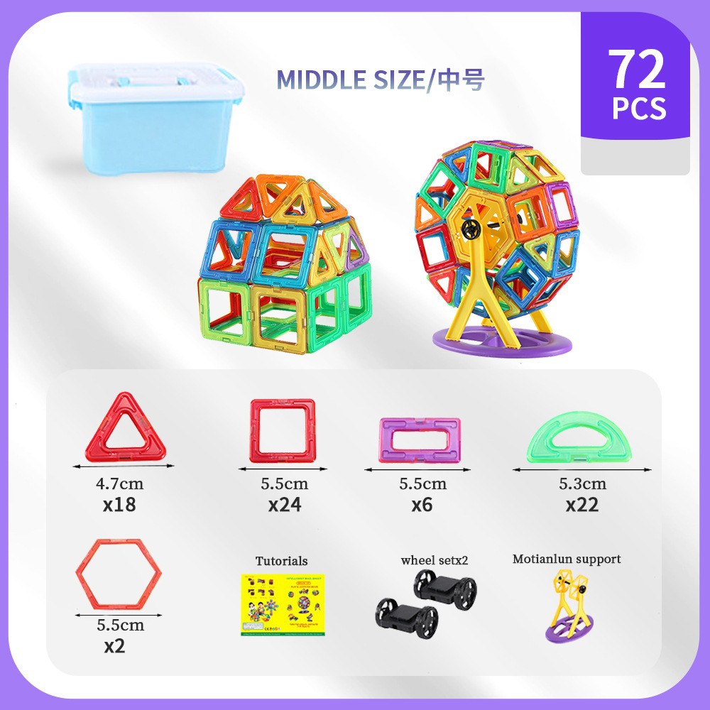 Juego de láminas magnéticas personalizadas, juguetes de bloques de construcción magnéticos para niños, pegatinas magnéticas de primera generación, imanes cuadrados, paquete de recarga