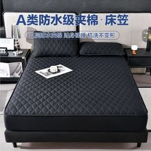 ��ˮ�����ļ�ͨ�ø߼�ins�L���ִ��|���ִ��w���|�����p�ݳ���