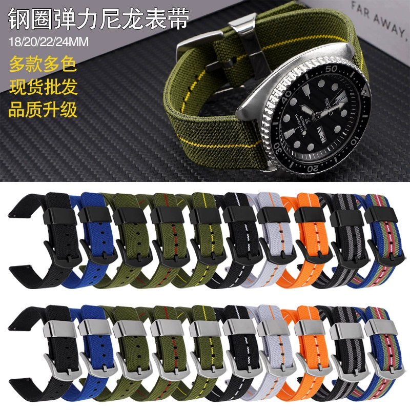 В наличии оптовый нейлоновый ремешок для умных часов Huawei 18 20 22 24 мм быстросъемный ремешок