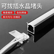 һ�����_���⺸�Ӱ��bǶ��ʽͶӰled̨�����l�[�Ο􎧙���