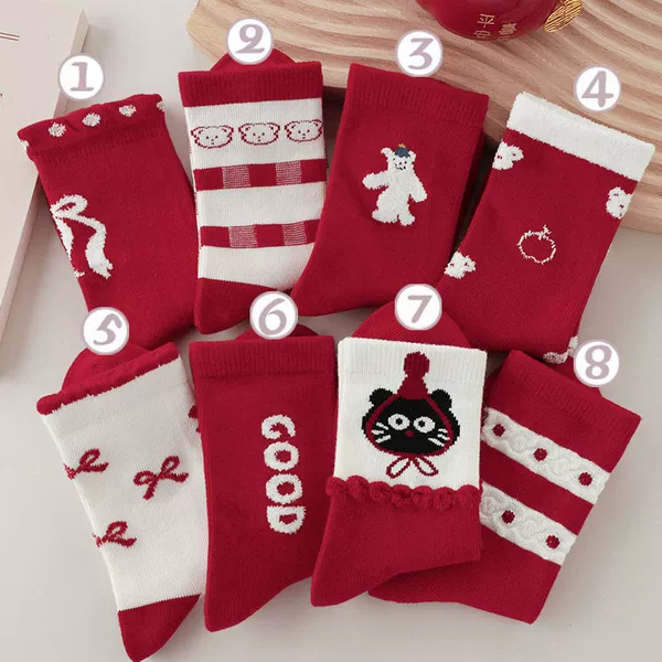 Number 1