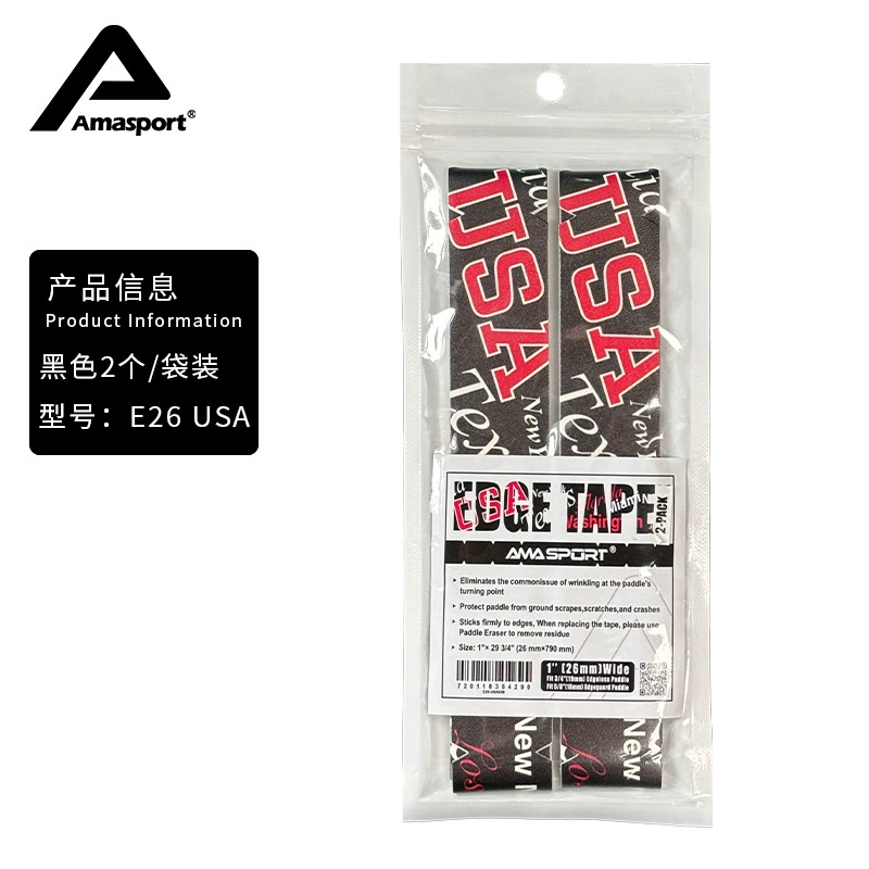 AMASPORT Ameli Ship Rag Protecting the edge racket, the edge of the gear design Pickleball